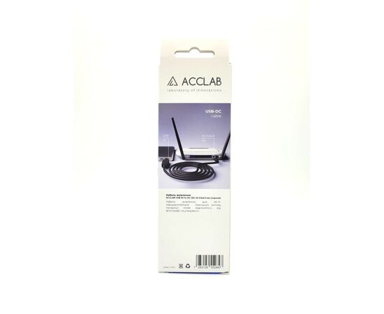 Кабель питания USB to DC 5.5х2.1mm 9V 1A ACCLAB (1283126552830), изображение 5 Кабель питания USB to DC 5.5х2.1mm 9V 1A ACCLAB (1283126552830), изображение 5