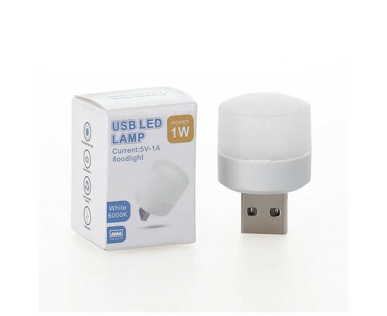 Лампа USB ACCLAB Portable USB LED Light (AL-LED01), зображення 9 Лампа USB ACCLAB Portable USB LED Light (AL-LED01), зображення 9