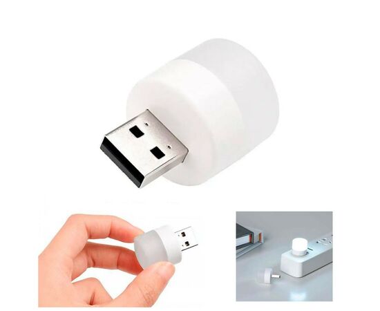 Лампа USB ACCLAB Portable USB LED Light (AL-LED01)