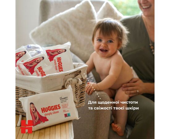 Детские влажные салфетки Huggies Simply Clean 72 шт (5029053582238), изображение 9 Детские влажные салфетки Huggies Simply Clean 72 шт (5029053582238), изображение 9