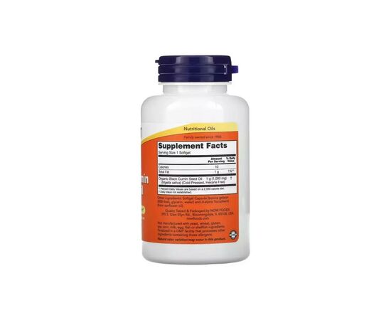 Травы Now Foods Масло семян черного тмина, 1000 мг, Black Cumin Seed Oil, 60 гелевых (NOW-01711), изображение 2 Травы Now Foods Масло семян черного тмина, 1000 мг, Black Cumin Seed Oil, 60 гелевых (NOW-01711), изображение 2