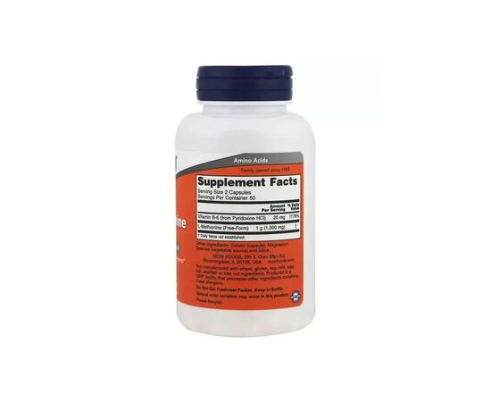 Аминокислота Now Foods L-Метионин, L-Methionine, 500 мг, 100 капсул (NF0117), изображение 2