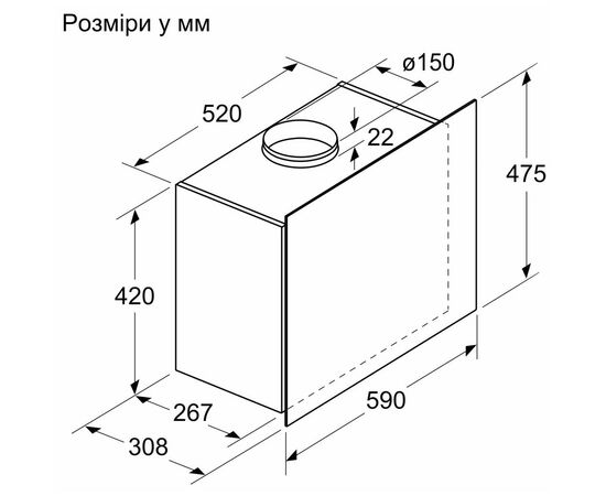 Вытяжка кухонная Bosch DWF65AJ20T, изображение 5 Вытяжка кухонная Bosch DWF65AJ20T, изображение 5