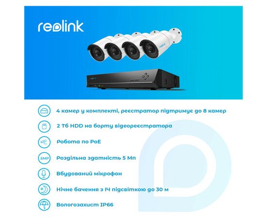 Комплект відеоспостереження Reolink RLK8-410B4-5MP, зображення 4 Комплект відеоспостереження Reolink RLK8-410B4-5MP, зображення 4