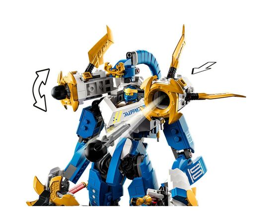 Конструктор LEGO Ninjago Робот-титан Джея 794 деталі (71785), зображення 4 Конструктор LEGO Ninjago Робот-титан Джея 794 деталі (71785), зображення 4