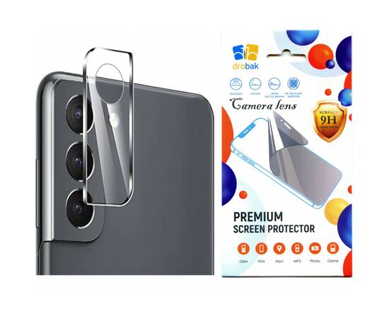 Стекло защитное Drobak 3D camera Samsung Galaxy S21 FE (616182)