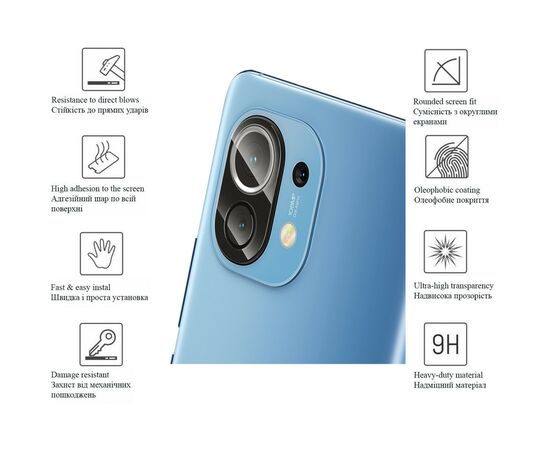 Скло захисне Drobak 3D camera Xiaomi Mi 11 Pro (606088), зображення 2 Скло захисне Drobak 3D camera Xiaomi Mi 11 Pro (606088), зображення 2