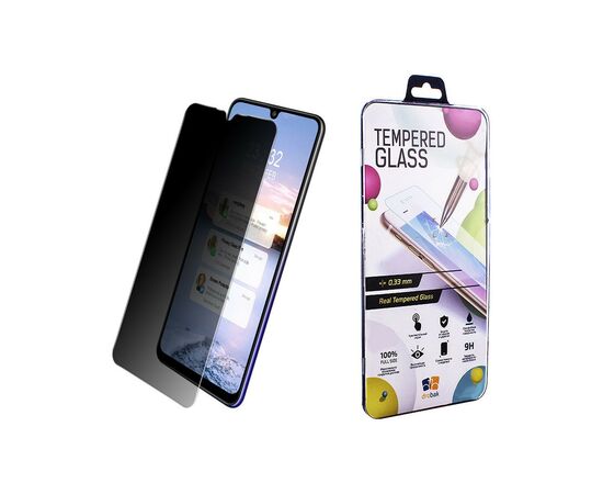Стекло защитное Drobak Anti Spy Samsung Galaxy M12 (474783)