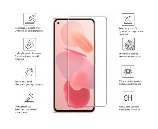Стекло защитное Drobak Xiaomi Mi 11 Lite 5G (616102), изображение 2 Стекло защитное Drobak Xiaomi Mi 11 Lite 5G (616102), изображение 2