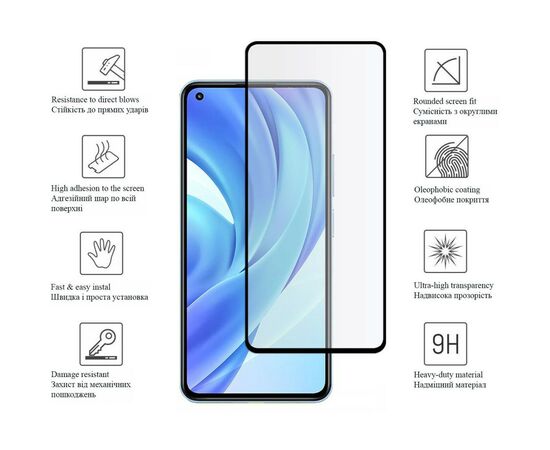 Скло захисне Drobak Xiaomi Mi 11 Lite 5G Black Frame A+ (606099), зображення 2 Скло захисне Drobak Xiaomi Mi 11 Lite 5G Black Frame A+ (606099), зображення 2