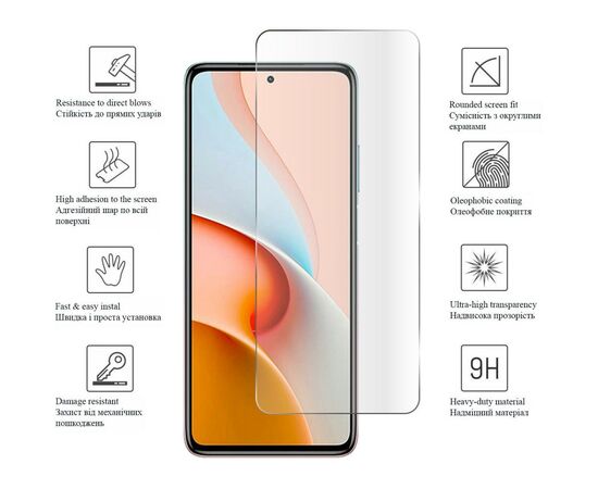 Стекло защитное Drobak Xiaomi Mi 11T (606096), изображение 2 Стекло защитное Drobak Xiaomi Mi 11T (606096), изображение 2