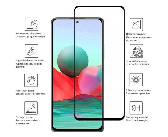 Скло захисне Drobak Xiaomi Mi 11T Black Frame A+ (606094), зображення 2 Скло захисне Drobak Xiaomi Mi 11T Black Frame A+ (606094), зображення 2