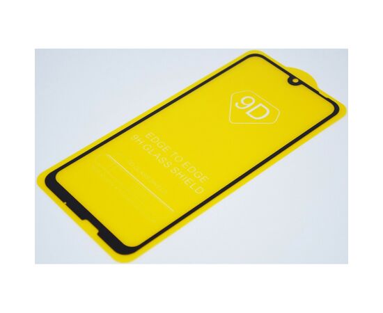 Стекло защитное Drobak Honor 20 Lite (440913), изображение 3 Стекло защитное Drobak Honor 20 Lite (440913), изображение 3