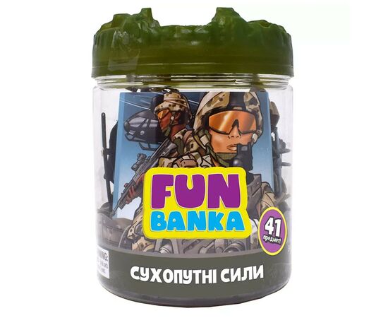Игровой набор Fun Banka Сухопутные силы (320388-UA)
