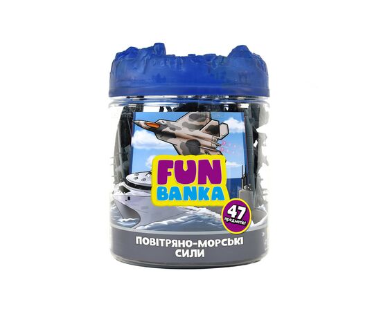 Игровой набор Fun Banka Воздушно-морские силы (320001-UA)
