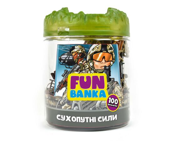 Игровой набор Fun Banka Сухопутные силы (101865-UA)