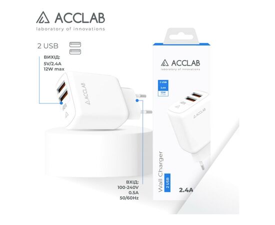 Зарядний пристрій ACCLAB AL-TC224 2хUSB 5В/2,4A/12W (1283126538834), зображення 3 Зарядний пристрій ACCLAB AL-TC224 2хUSB 5В/2,4A/12W (1283126538834), зображення 3