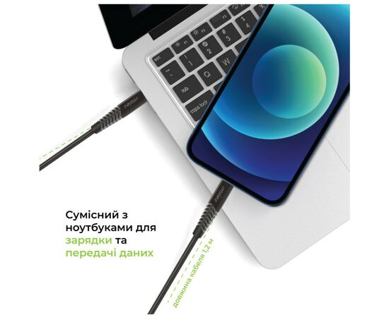 Дата кабель Type-C to Lightning 1.2m CBFLEXTL1 18W black Intaleo (1283126542459), зображення 4 Дата кабель Type-C to Lightning 1.2m CBFLEXTL1 18W black Intaleo (1283126542459), зображення 4