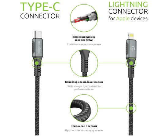 Дата кабель Type-C to Lightning 1.2m CBGPD30WTL1 30W grey Intaleo (1283126518089), изображение 6 Дата кабель Type-C to Lightning 1.2m CBGPD30WTL1 30W grey Intaleo (1283126518089), изображение 6