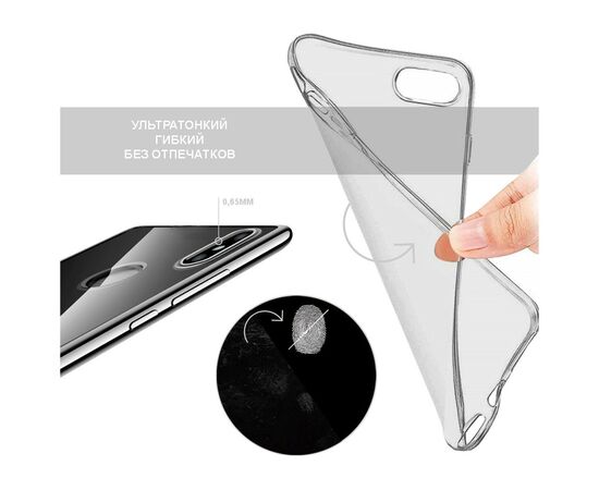 Чехол для моб. телефона Global Extra Slim Apple iPhone 12 mini light (1283126507526), изображение 4