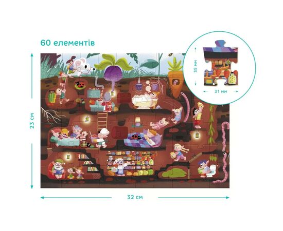 Пазл DoDo Виммельпазл Подземный городок, 60 элементов (300560), изображение 6 Пазл DoDo Виммельпазл Подземный городок, 60 элементов (300560), изображение 6