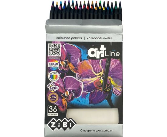 Карандаши цветные ZiBi Art Line круглые 36 цветов (ZB.2435), изображение 2 Карандаши цветные ZiBi Art Line круглые 36 цветов (ZB.2435), изображение 2