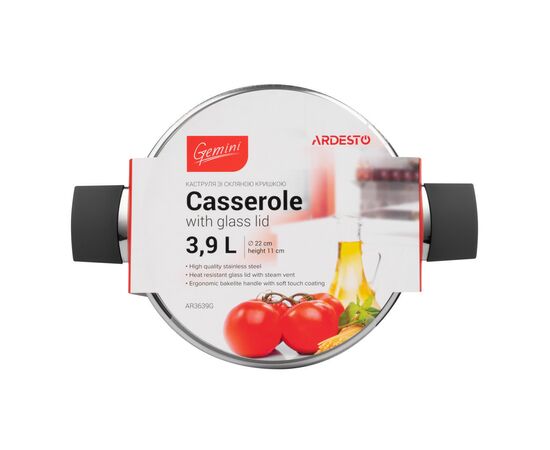 Кастрюля Ardesto Gemini с бакелитовыми ручками 3,9 л (AR3639G), изображение 4 Кастрюля Ardesto Gemini с бакелитовыми ручками 3,9 л (AR3639G), изображение 4