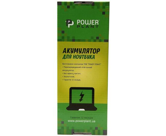 Аккумулятор для ноутбука LENOVO IdeaPad 700 (L14M3P24) 11.1V 4000mAh PowerPlant (NB481699), изображение 3 Аккумулятор для ноутбука LENOVO IdeaPad 700 (L14M3P24) 11.1V 4000mAh PowerPlant (NB481699), изображение 3