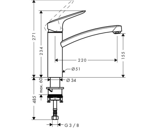 Смеситель Hansgrohe 71832000, изображение 4 Смеситель Hansgrohe 71832000, изображение 4