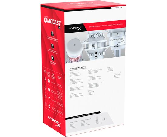 Мікрофон HyperX QuadCast S White (519P0AA), зображення 9 Мікрофон HyperX QuadCast S White (519P0AA), зображення 9