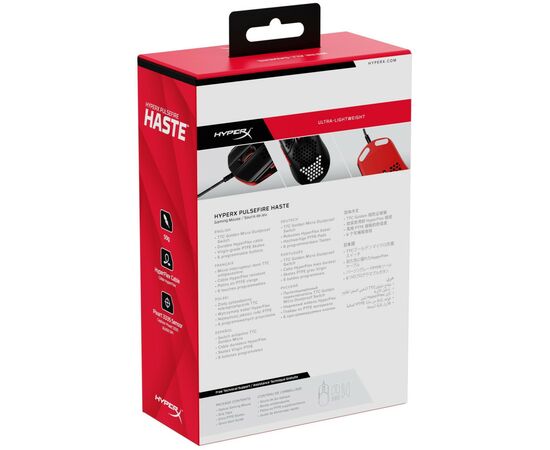 Мышка HyperX Pulsefire Haste Black-Red (4P5E3AA), изображение 9 Мышка HyperX Pulsefire Haste Black-Red (4P5E3AA), изображение 9