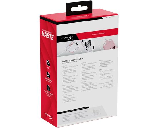 Мышка HyperX Pulsefire Haste White-Pink (4P5E4AA), изображение 10 Мышка HyperX Pulsefire Haste White-Pink (4P5E4AA), изображение 10