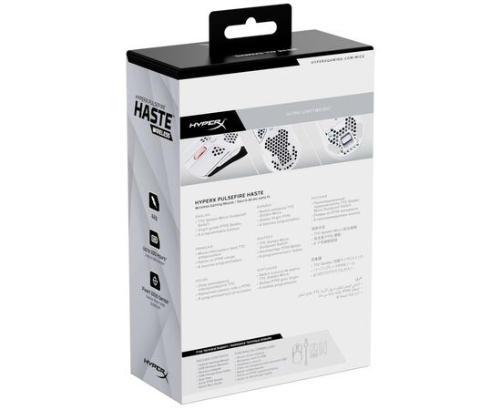 Мышка HyperX Pulsefire Haste Wireless White (4P5D8AA), изображение 10 Мышка HyperX Pulsefire Haste Wireless White (4P5D8AA), изображение 10
