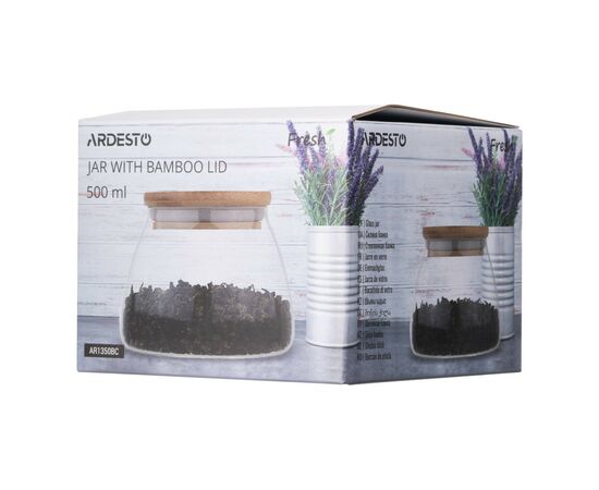 Ємність для сипучих продуктів Ardesto Fresh Classic 500 мл (AR1350BC), зображення 2