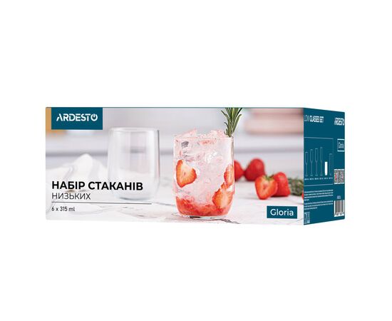 Набор стаканов Ardesto Gloria 315 мл 6 шт Low (AR2631GL), изображение 2 Набор стаканов Ardesto Gloria 315 мл 6 шт Low (AR2631GL), изображение 2