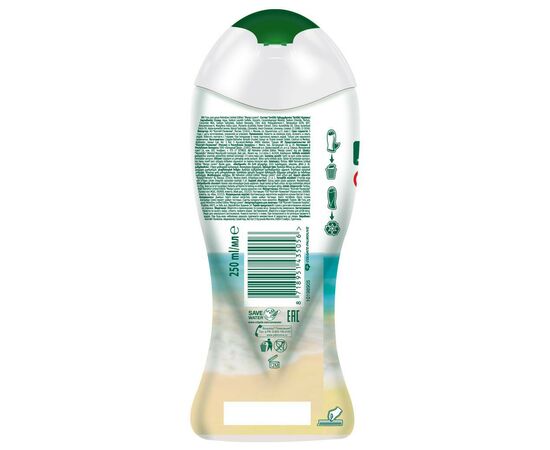 Гель для душа Palmolive Limited Edition Mango Lovers 250 мл (8718951435056), изображение 2 Гель для душа Palmolive Limited Edition Mango Lovers 250 мл (8718951435056), изображение 2