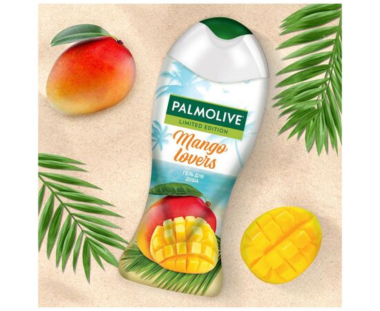 Гель для душа Palmolive Limited Edition Mango Lovers 250 мл (8718951435056), изображение 3 Гель для душа Palmolive Limited Edition Mango Lovers 250 мл (8718951435056), изображение 3