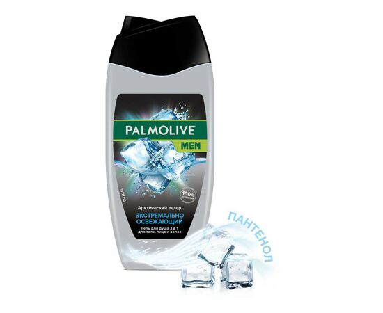 Гель для душа Palmolive Men Арктический ветер 3 в 1 для тела, лица и волос 250 мл (5996175230951), изображение 3 Гель для душа Palmolive Men Арктический ветер 3 в 1 для тела, лица и волос 250 мл (5996175230951), изображение 3