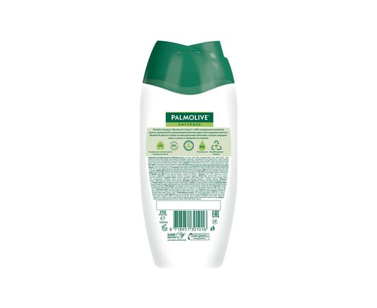 Гель для душа Palmolive Натурэль Витамин B и Гранат 250 мл (8718951301016), изображение 2 Гель для душа Palmolive Натурэль Витамин B и Гранат 250 мл (8718951301016), изображение 2