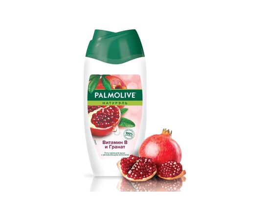 Гель для душа Palmolive Натурэль Витамин B и Гранат 250 мл (8718951301016), изображение 3 Гель для душа Palmolive Натурэль Витамин B и Гранат 250 мл (8718951301016), изображение 3