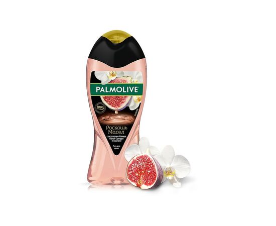 Гель для душа Palmolive Роскошь масел с экстрактом инжира и белой орхидеи 250 мл (8693495051927), изображение 2 Гель для душа Palmolive Роскошь масел с экстрактом инжира и белой орхидеи 250 мл (8693495051927), изображение 2