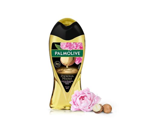 Гель для душа Palmolive Роскошь масел с маслом макадамии и экстрактом пиона 250 мл (8693495049665), изображение 3 Гель для душа Palmolive Роскошь масел с маслом макадамии и экстрактом пиона 250 мл (8693495049665), изображение 3