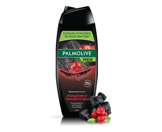 Гель для душа Palmolive Men 4 в 1 Очищение и Перезагрузка С природным углем 500 мл (8718951410251), изображение 3 Гель для душа Palmolive Men 4 в 1 Очищение и Перезагрузка С природным углем 500 мл (8718951410251), изображение 3
