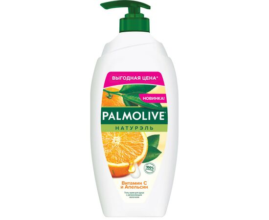 Гель для душа Palmolive Натурэль Витамин С и Апельсин 750 мл (8718951317468)