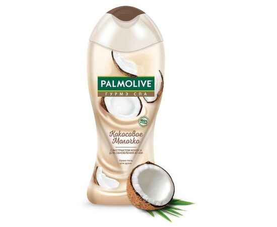 Гель для душа Palmolive Гурмэ Спа Кокосовое молочко 250 мл (8693495048811), изображение 2 Гель для душа Palmolive Гурмэ Спа Кокосовое молочко 250 мл (8693495048811), изображение 2