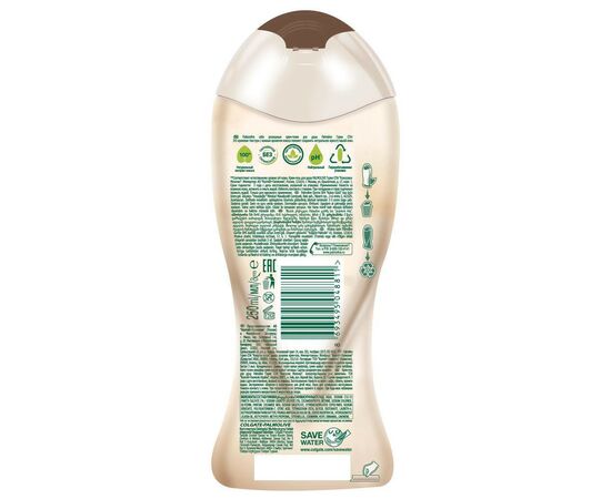 Гель для душа Palmolive Гурмэ Спа Кокосовое молочко 250 мл (8693495048811), изображение 3 Гель для душа Palmolive Гурмэ Спа Кокосовое молочко 250 мл (8693495048811), изображение 3