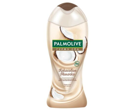 Гель для душа Palmolive Гурмэ Спа Кокосовое молочко 250 мл (8693495048811)