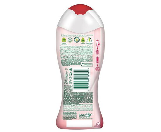 Гель для душа Palmolive Гурмэ Спа Клубничный Смузи с клубничным соком 250 мл (8693495038980), изображение 2 Гель для душа Palmolive Гурмэ Спа Клубничный Смузи с клубничным соком 250 мл (8693495038980), изображение 2