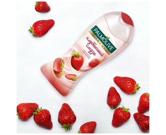 Гель для душа Palmolive Гурмэ Спа Клубничный Смузи с клубничным соком 250 мл (8693495038980), изображение 4 Гель для душа Palmolive Гурмэ Спа Клубничный Смузи с клубничным соком 250 мл (8693495038980), изображение 4