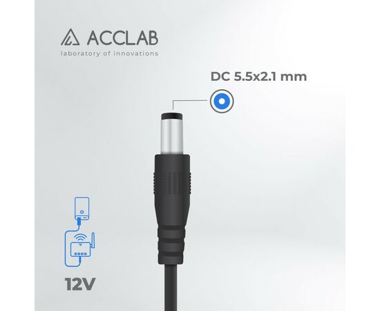 Кабель питания USB to DC 5.5х2.1mm 12V 1A ACCLAB (1283126565120), изображение 3 Кабель питания USB to DC 5.5х2.1mm 12V 1A ACCLAB (1283126565120), изображение 3